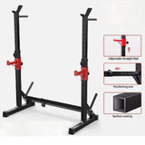 Barbell Rack Squat Stand Adjustable Bench Press Gym Home Fitness Weight Storage Rack