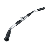 Parallel Cable Lat Bar Attachment 92cm