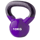 AMB Sports Large Handle Vinyl Coating Anti-slip Cast Iron Kettlebells