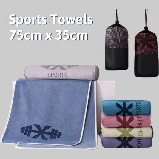 AMB Sports Towel High Absorbent Yoga All Sports Fitness Quick-drying Towel