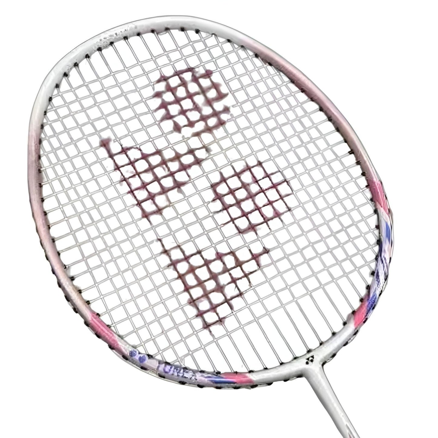 Yonex Nanoray Carbon Shaft Badminton Racket NR-7000i