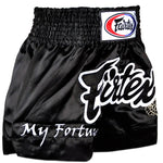 Fairtex Muay Thai Boxing Shorts  BS0637 & BS0639